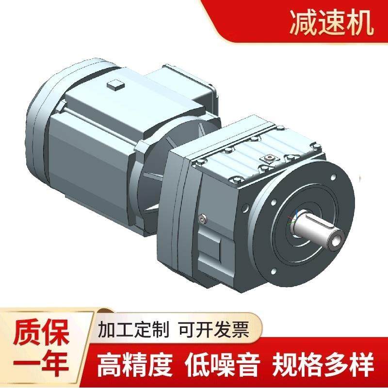 IE3能效德国品牌DRN减速电机刹车KA57/TDRN90S4KA67BDRN100L4BE5