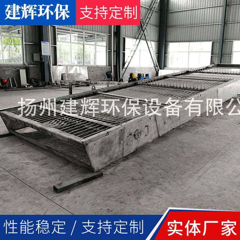 实体厂家雨水格栅反捞式格栅不锈钢反捞式格栅除污机支持定制