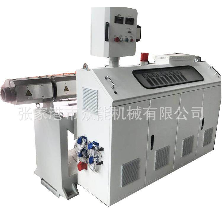 厂家PVC单螺杆挤出机50型PC单螺杆塑料挤出机PPABS挤塑机,五金/工具,挤出机,淘宝优惠券,粉丝福利购,淘宝优惠卷