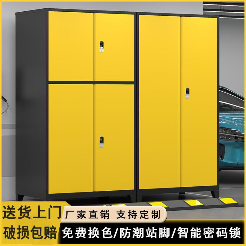 车位储物柜地下车库防潮防锈带锁工具柜渔具存放柜露营用品收纳柜