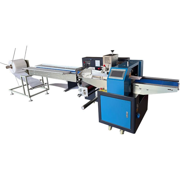 电商快递袋珍珠棉气泡膜包装机源头厂家可议价