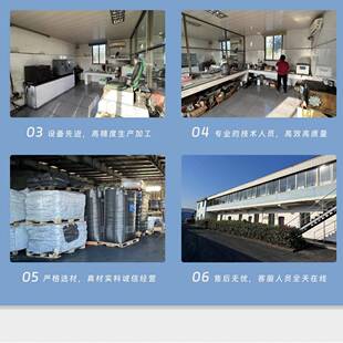 供应国产造纸用炭黑超水溶性炭黑墨水造纸建材专用黑亮有光泽