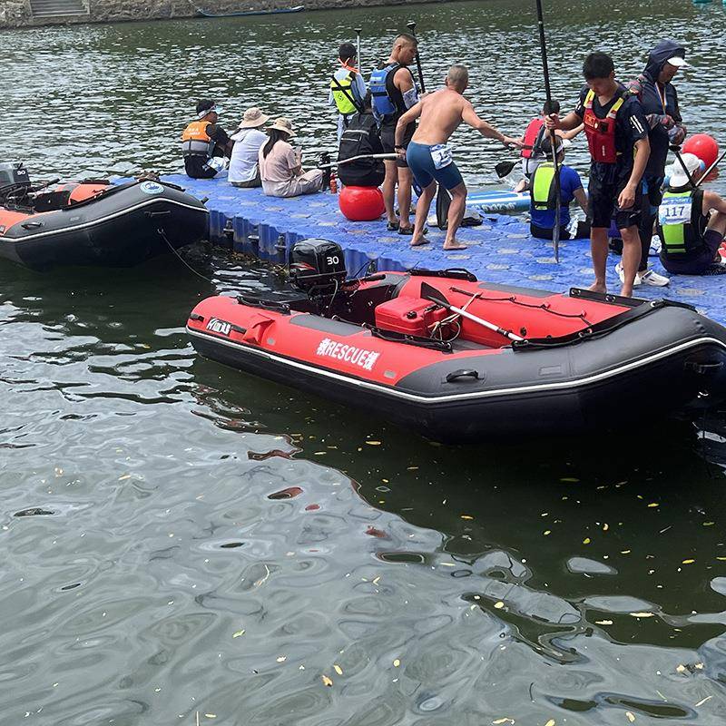 420M救援艇橡皮艇冲锋舟390M救生艇皮划艇充气船招标投标