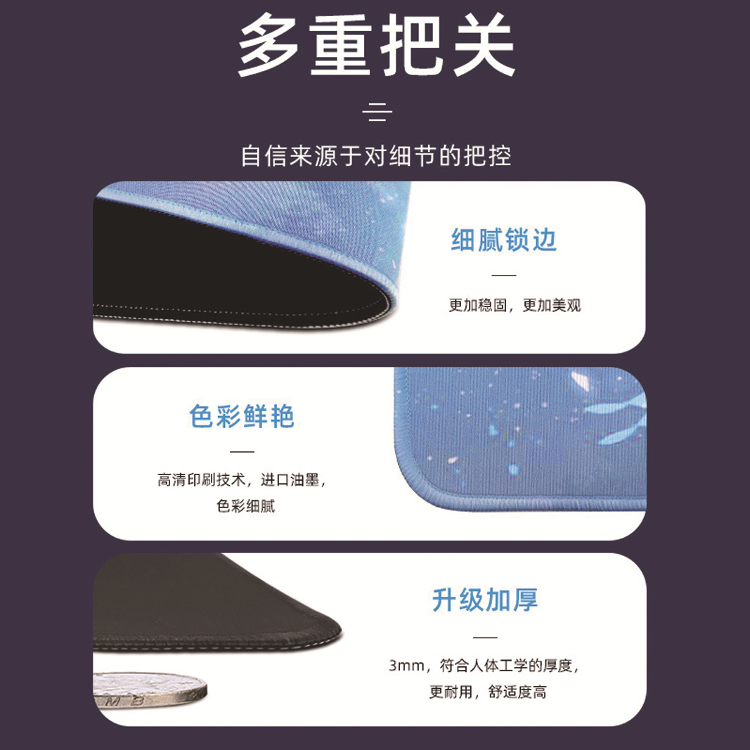 鼠标垫定制电竞游戏玩家耐脏黑色个性创意欧洲办公桌垫