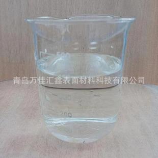 690水性非自干烘烤型耐高温有机硅树脂环保有机硅耐水树脂