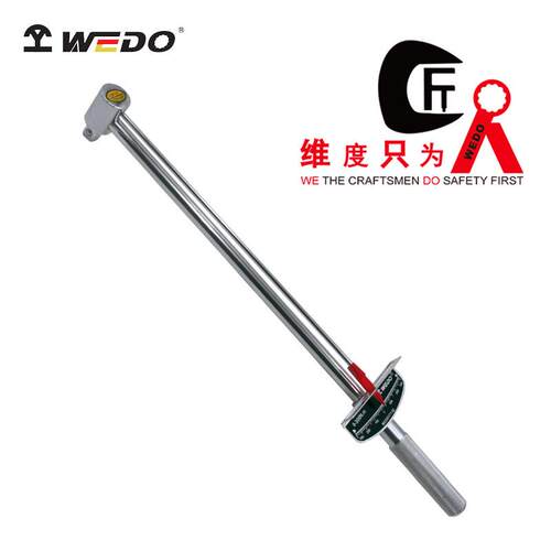 WEDO维度镜面指针式扭力扳手清晰刻度优质铬钒钢扭力扳手