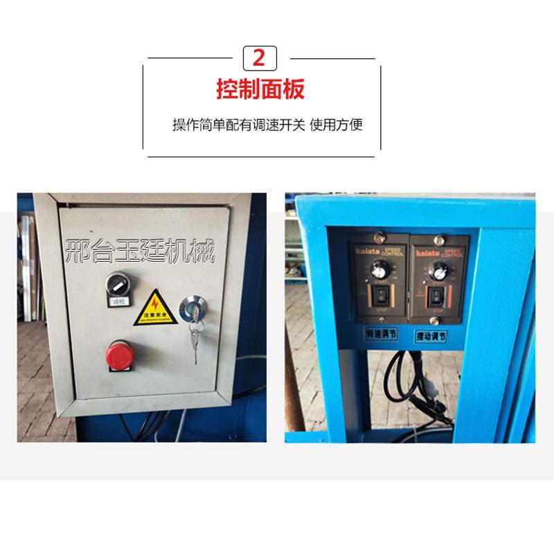 金属管材钢管焊管机圆管自动焊接机管子对接自动焊建筑工地
