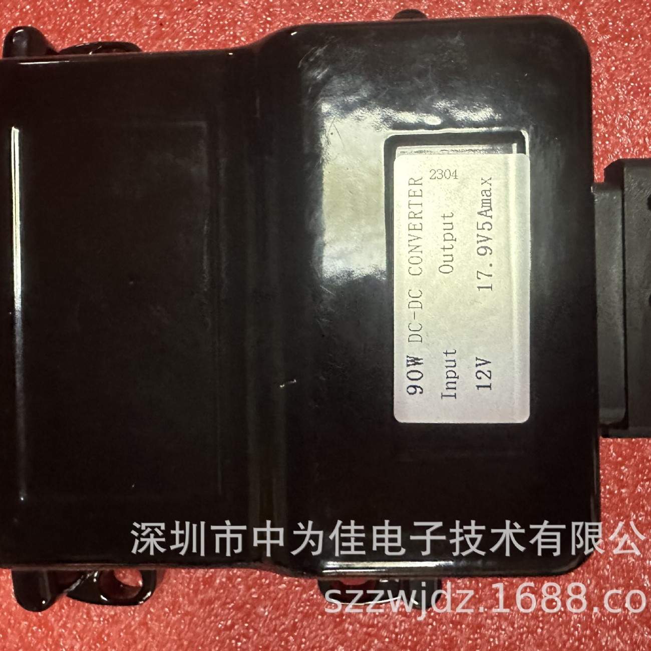 DC/DC模块电源12V转17.9V/18V 5A 90W汽车点火线圈升压电源