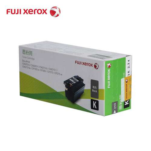 原装富士施乐CP105B粉盒CM215F CM205B CM215B CM215FW墨粉筒墨盒