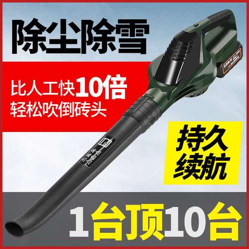 工业鼓风机 吹吸两用电脑除尘 气模充气鼓风机 出口电鼓风机