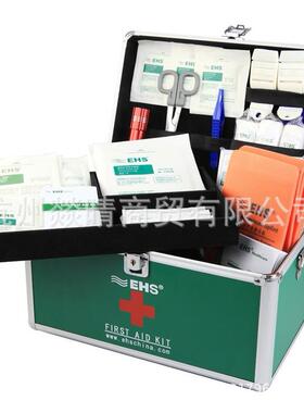 麦森EHS急救箱K-001P铝合金绿色AC3464手提箱单肩箱