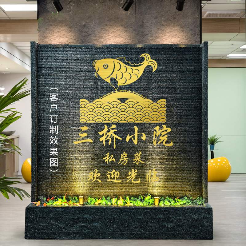 欧式创意屏风摆件水幕墙客厅玄关别墅瀑布树脂水景招财装饰工艺品