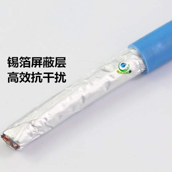 郑州发货千兆屏蔽网线国标0.57双绞线足300米纯铜六类单屏蔽网线