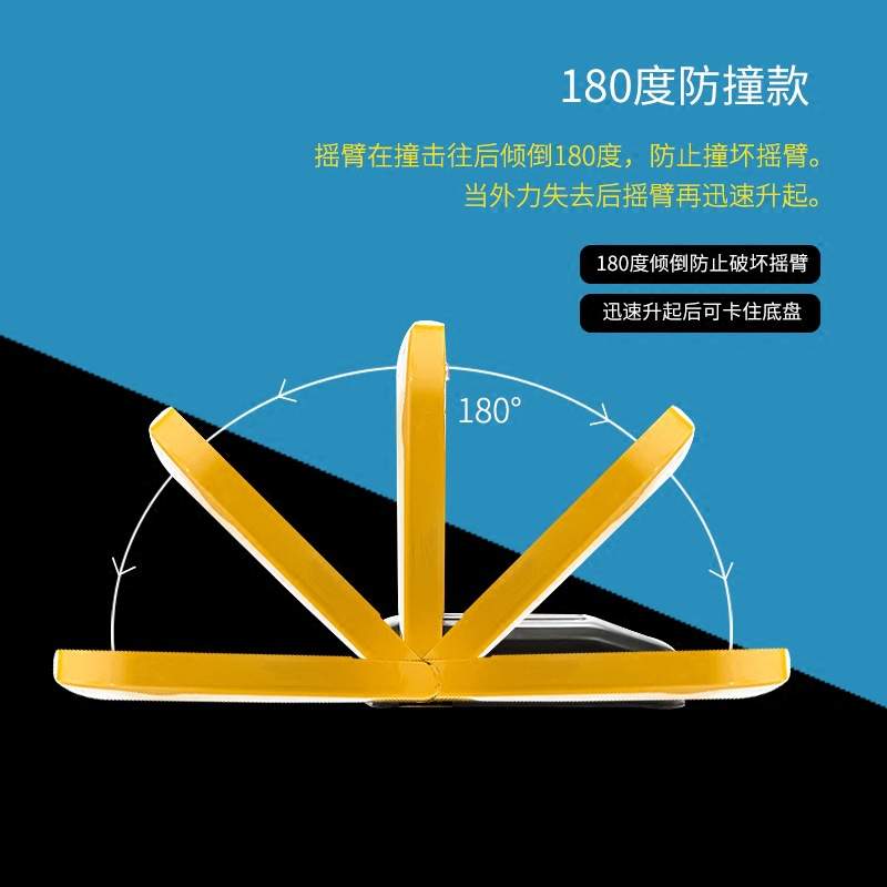 汽车车位锁地锁停车位占电动自动车内智能遥控感应加厚防撞