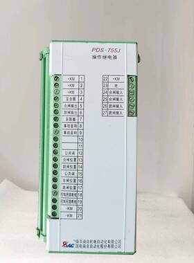 PDS-746A国电南自遥控遥信测控微机电动机保护测控装置供应