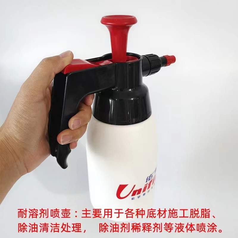 海豚德国进口抗腐蚀加压喷壶1L海豚除油剂耐溶剂高压喷壶耐油酸碱
