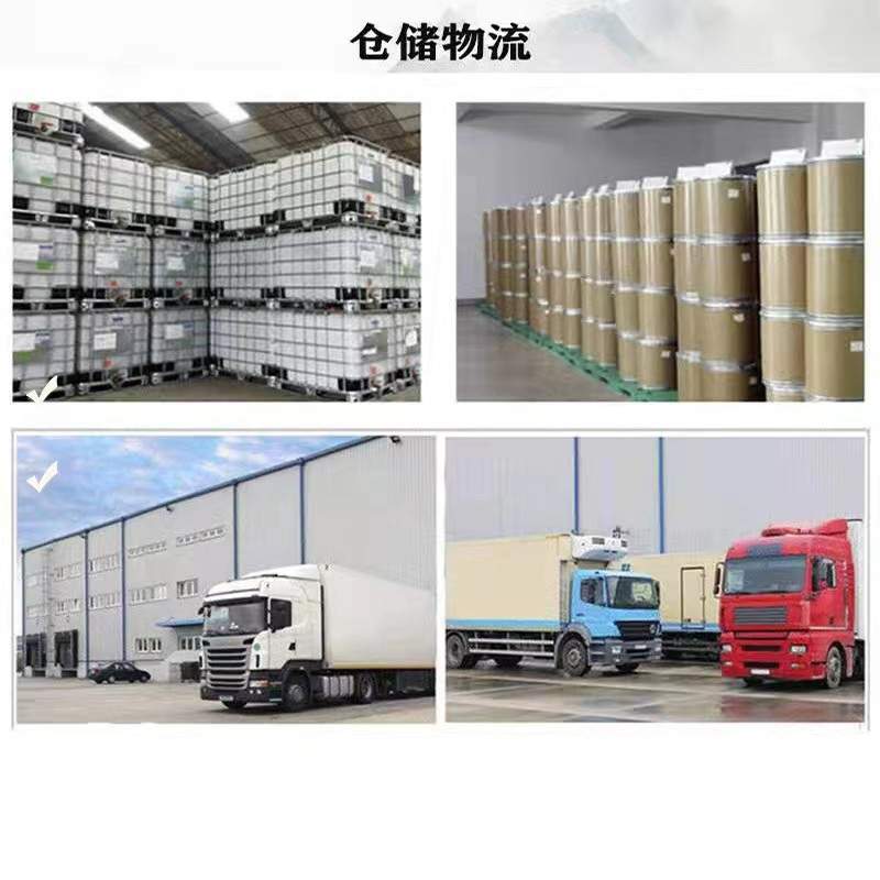 番泻叶甙20% 番泻叶提取物水溶性好番泻叶苷SC 现货包邮 500g