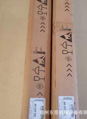 海德汉 Lc493F Lc495F Lc483 Lc485 Lc183 Lc185 Lc193F320光栅尺