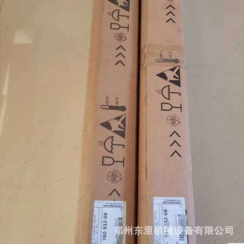 海德汉 Lc493F Lc495F Lc483 Lc485 Lc183 Lc185 Lc193F320光栅尺