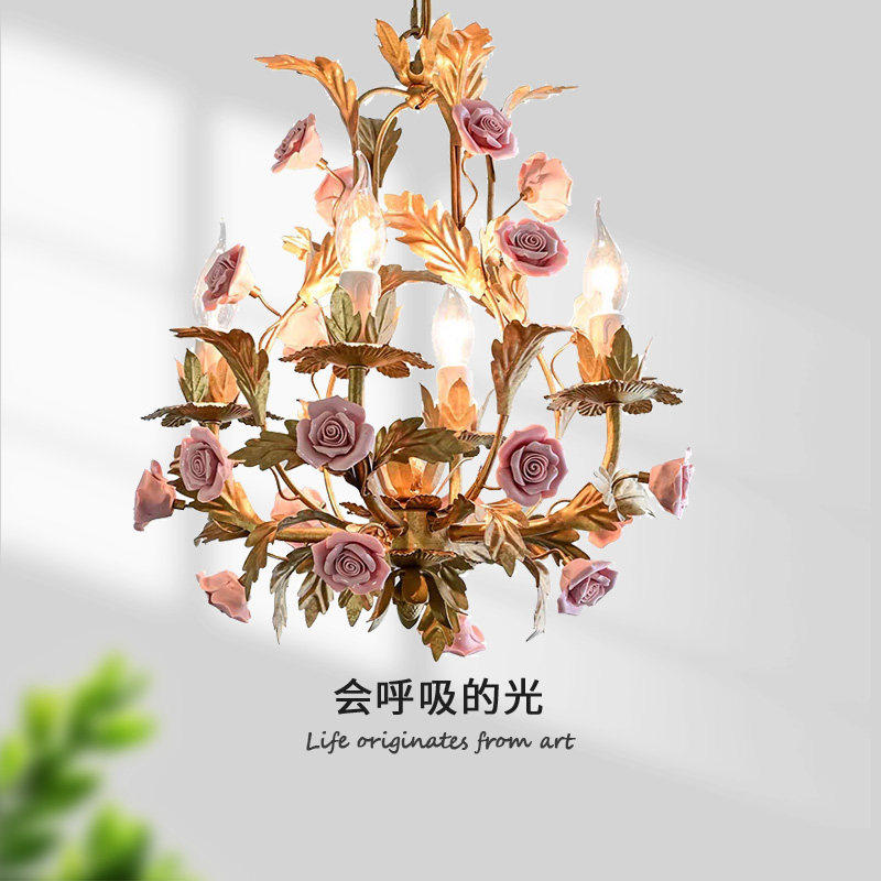 法式复古客厅田园吊灯陶瓷玫瑰花服装店餐厅蜡烛灯浪漫儿童房卧室