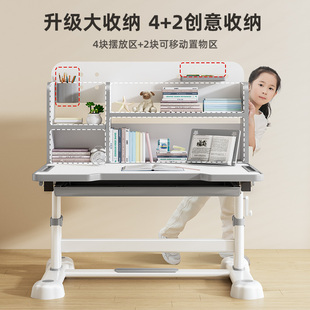 可升降桌子 儿童学习桌小学生简约家用学生课桌椅写字作业书桌套装