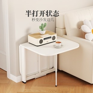 奶油风矮桌子家用小户型简易茶桌 超薄折叠茶几省空间长方桌免安装