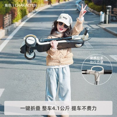 儿童滑板车3到6到12岁以上可转弯大童宝宝成人折叠滑滑车2025新款