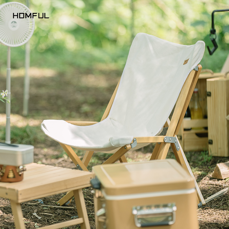 Homful皓风便携式户外折叠椅实木休闲躺椅露营沙滩椅自驾轻便椅子