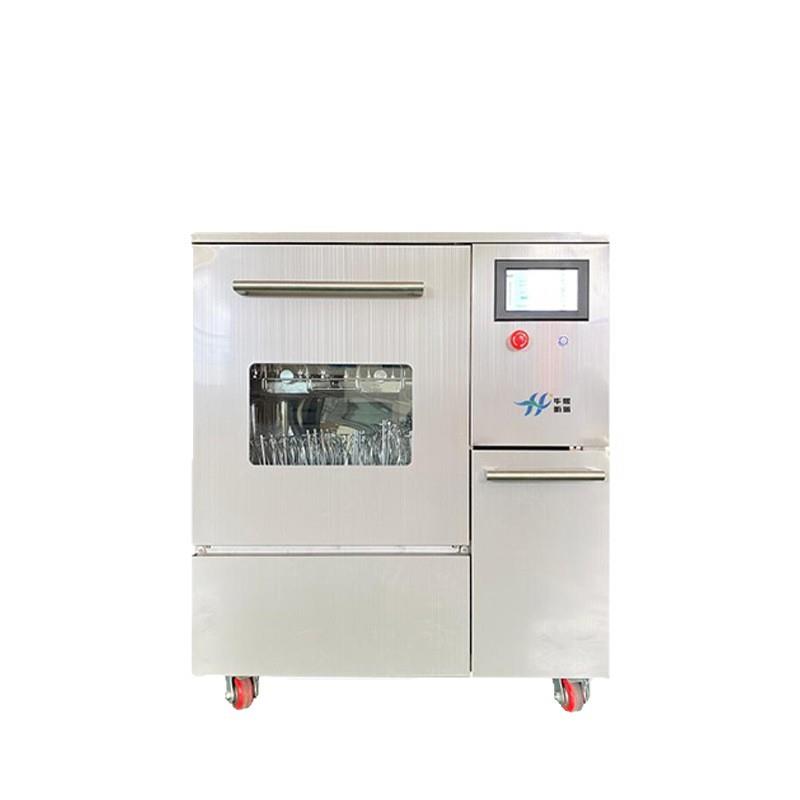 洗瓶器HX-XP200P实验室全自动玻璃器皿清洗机送清洗架洗瓶机