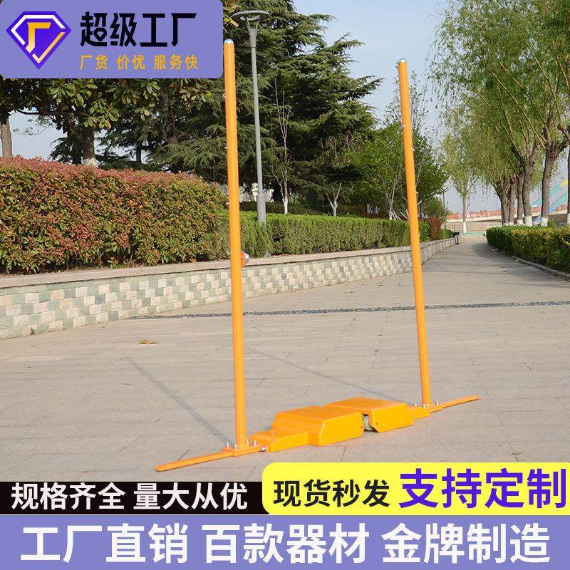 铸铁底座羽毛球柱便携式双羽毛球柱子家用户外学校体育柱场,运动/瑜伽/健身/球迷用品,羽毛球网/网柱/网架,淘宝优惠券,粉丝福利购,淘宝优惠卷