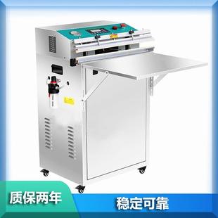 机充气 外抽式 真空封口机商用全自动食品抽纺织服装 真空包装 机封装