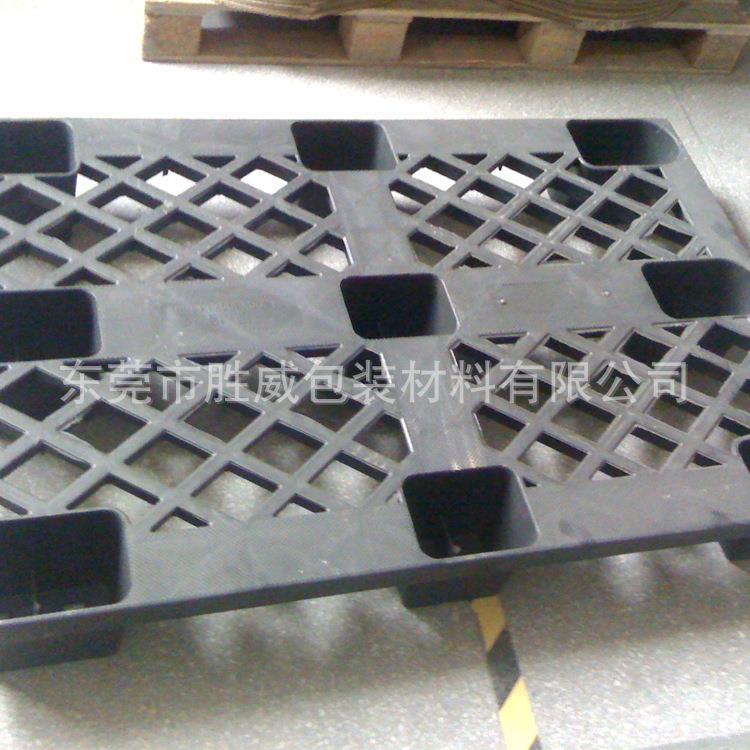 厂家直营塑胶卡板九脚四面进叉卡板九脚塑胶卡板塑胶卡板