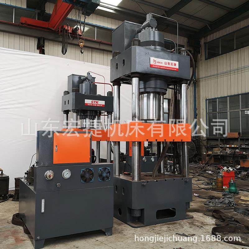 500T四柱三梁液压机汽车零部件成型油压机金属成型压力机,五金/工具,其他机械五金,淘宝优惠券,粉丝福利购,淘宝优惠卷
