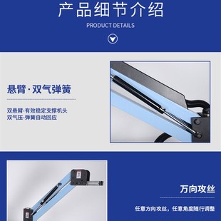 气动攻丝机支架悬臂n式攻牙机支架电动支架承重可调昆山上海苏州