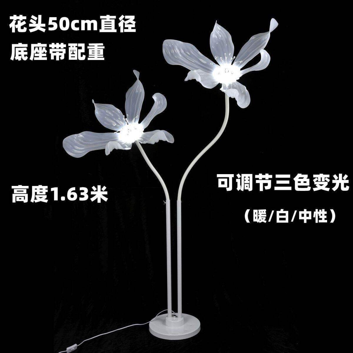 新款婚庆路引灯六瓣花路引灯道具婚礼堂舞台引路灯发光装饰美陈