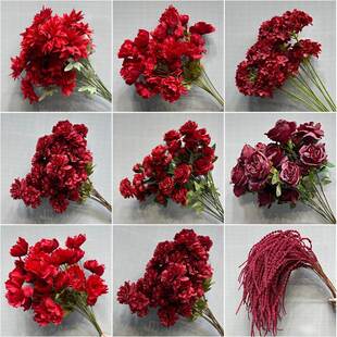 婚庆彷真花红色婚宴装饰路引花地排花中式婚礼堂吊顶舞台布置摆件