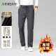 杉杉男士 子男 加绒加厚商务宽松系带免烫裤 休闲裤 秋冬弹力直筒长裤
