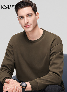 杉杉卫衣男圆领加绒加厚2025秋冬新款休闲打底长袖体恤衫纯色上衣