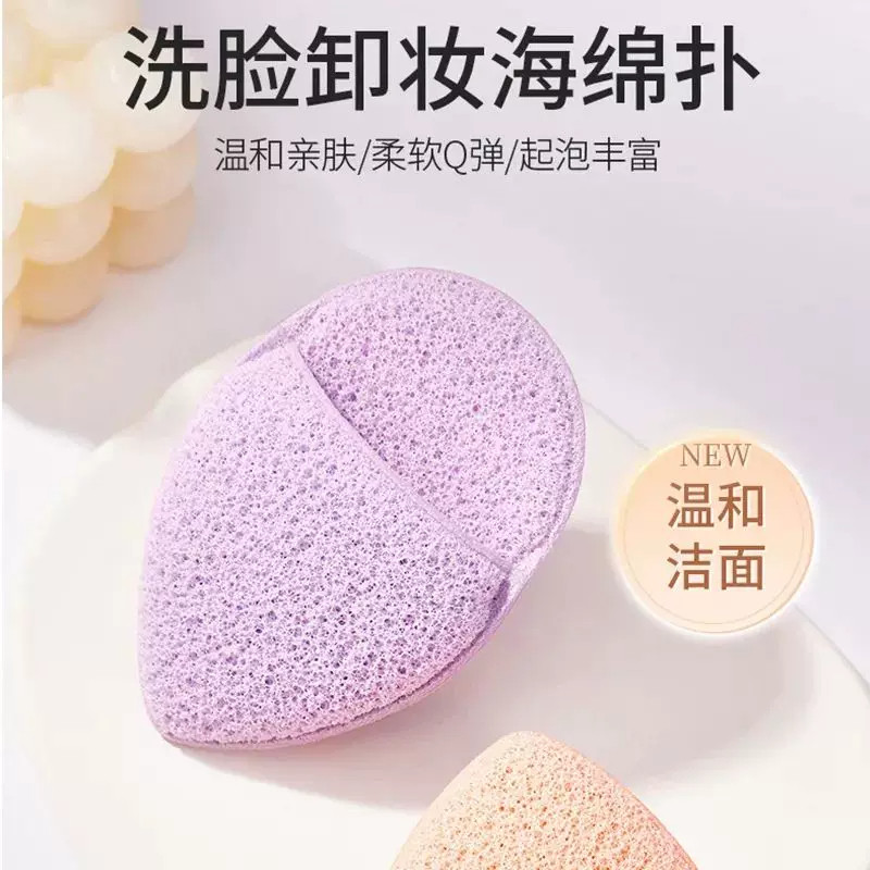 水滴手套洗脸扑海绵洁面扑去角质神器擦脸美容院专用搓脸泥膜清洁