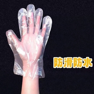 加厚PE一次性食品手套
