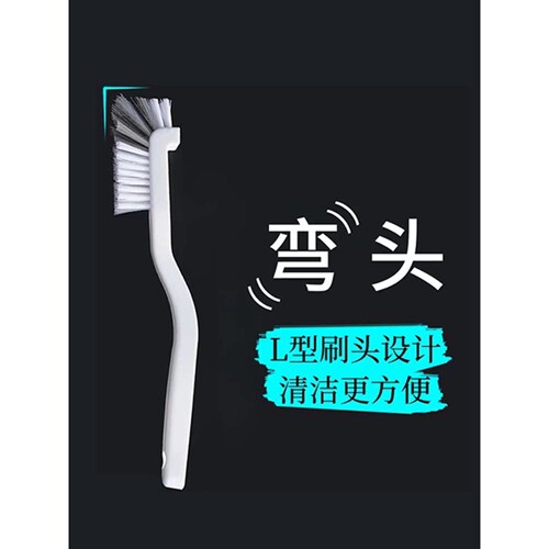 长柄硬毛杯刷清洁神器