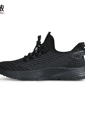 建侬春秋男女运动户外休闲健走跑步鞋X505