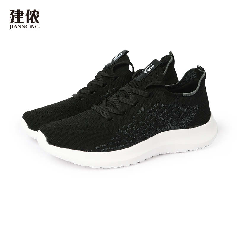 建侬春夏男女款透气轻便健走运动休闲鞋X532