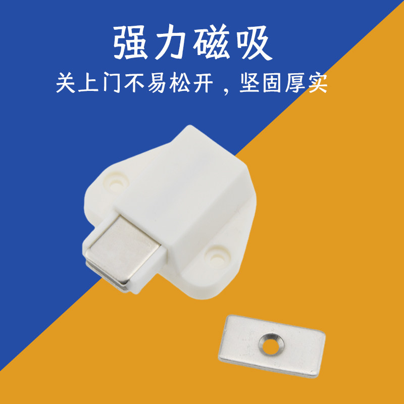 按弹器弹力开关门柜门自弹柜吸免拉手按压式碰碰开磁吸碰珠反弹器,基础建材,按弹器/反弹器,淘宝优惠券,粉丝福利购,淘宝优惠卷