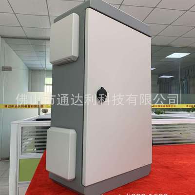 不锈钢304机箱机柜钣金  电力箱 电源箱体设计制造