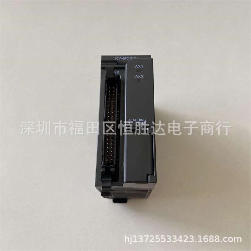 KV-MC20V KV-ML16V KV-MC40V KV-LH20V KV-LE21V KV-L21V  基恩士