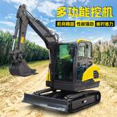 小型挖掘机1吨2吨农用家用挖沟翻土果园工程微挖多功能破碎小挖机