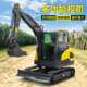 小型挖掘机1吨2吨农用家用挖沟翻土果园工程微挖多功能破碎小挖机