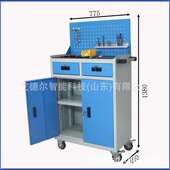 车铣床工具柜车间挂板双抽屉双开门工具车箱带锁移动机床工具车