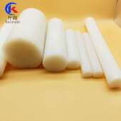 尼龙棒厂家供应加工尼龙棒机械用尼龙棒PA6尼龙棒机械黑色尼龙棒